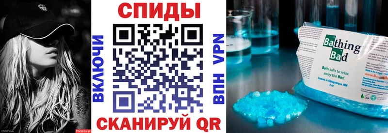 Амфетамин Premium  Купить где  Высоковск 