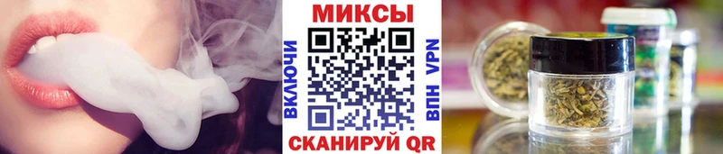 Бутират GHB  Купить  Высоковск 
