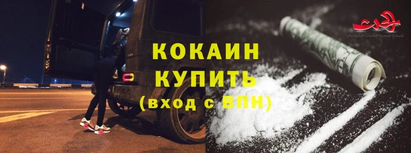 MESCALINE Кинешма