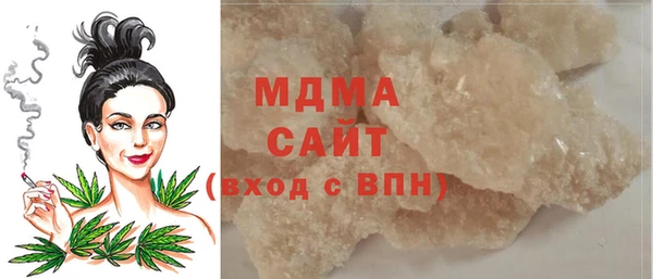 скорость Киренск