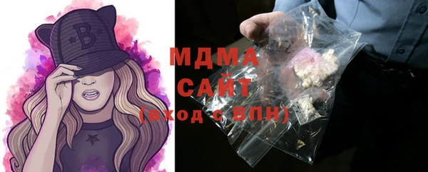 скорость Киренск