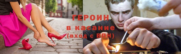 скорость Киренск