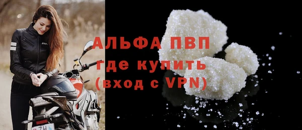 марихуана Киреевск