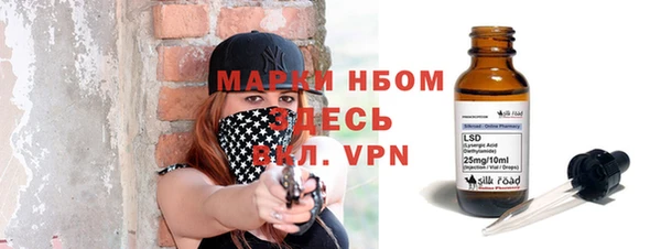 скорость Киренск