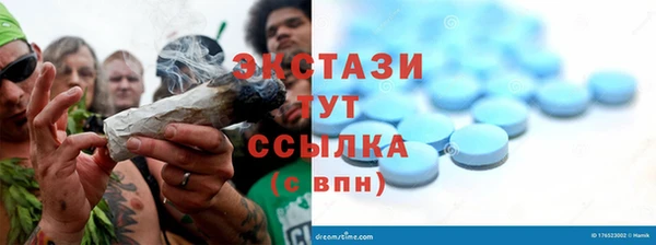 скорость Киренск