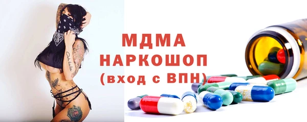 марихуана Киреевск