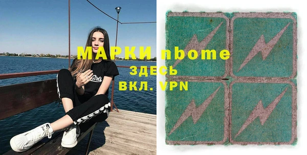 скорость Киренск