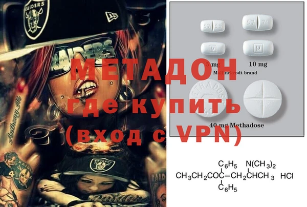 MESCALINE Кинешма