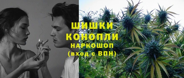 марихуана Киреевск