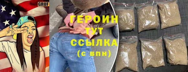 MESCALINE Кинешма
