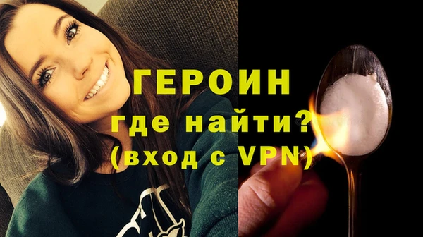 скорость Киренск