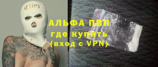 скорость Киренск