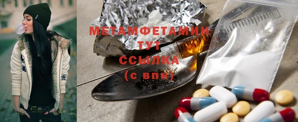 скорость Киренск
