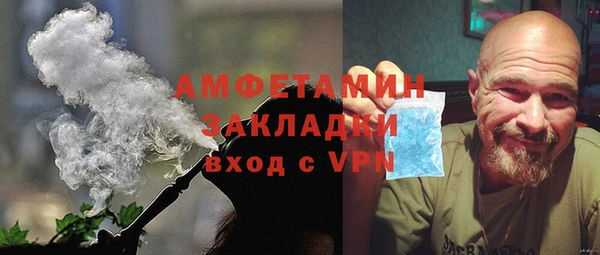 MESCALINE Кинешма