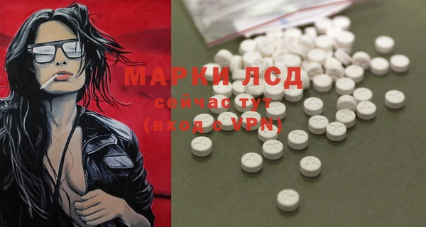 марихуана Киреевск