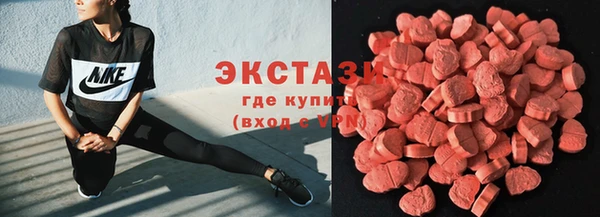 скорость Киренск